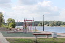 Отрадное