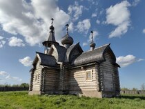 Мга