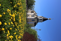Мга