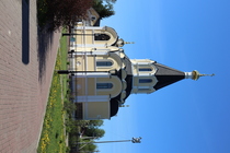 Мга