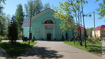 Мга