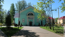 Мга
