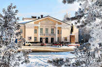 Кировск